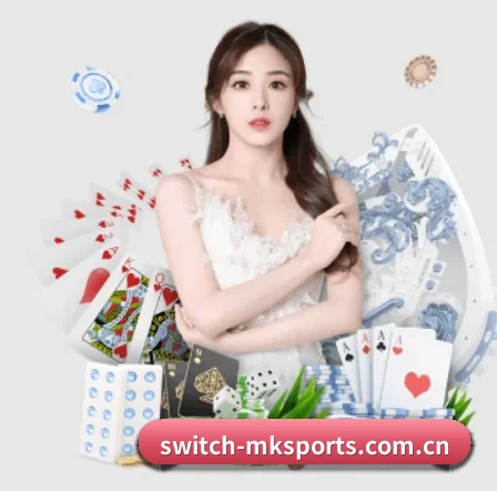 mk体育 APP（mktiyu）